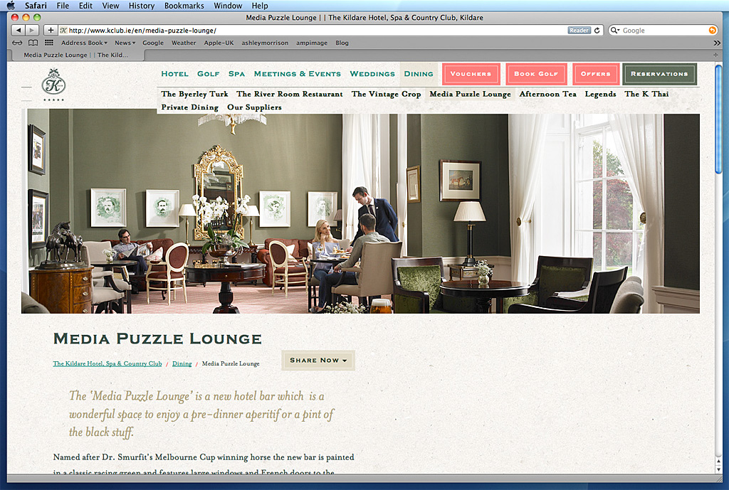 Screen shot of the Media Puzzle Lounge page on the K Club's website.