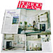 Ireland's Homes Interiors & Living magazine